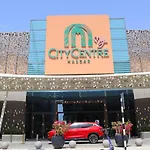 Luxury Duplex 2Br Oasis In Masdar City